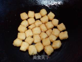 酿豆腐的做法步骤：4