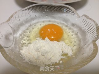 日式炸鸡块的做法步骤：5