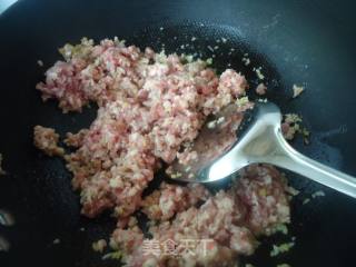 肉末茄子包的做法步骤：7