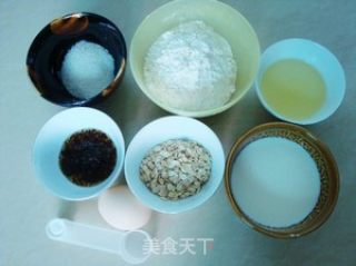 桂花燕麦玛芬的做法步骤：1