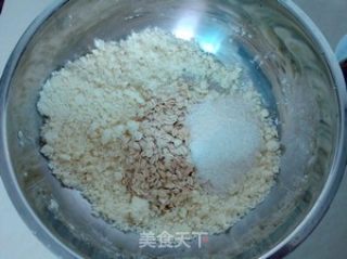 桂花燕麦玛芬的做法步骤：4
