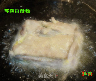 芋蓉香酥鸭的做法步骤：6