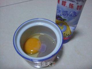 蓝莓蛋羹的做法步骤：2