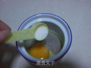 蓝莓蛋羹的做法步骤：4