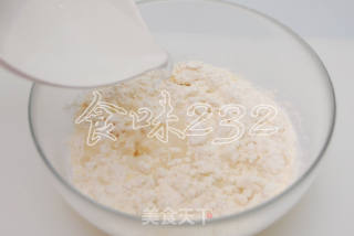 苏式紫薯月饼的做法步骤：9