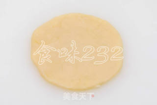 苏式紫薯月饼的做法步骤：25