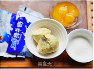 榴莲冰淇淋的做法步骤：1