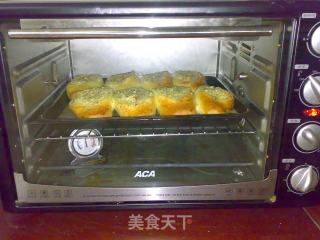 洋葱香蒜包的做法步骤：11