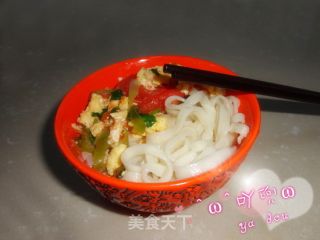 西红柿鸡蛋面的做法步骤：10