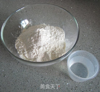 葱油脆酥饼的做法步骤：1