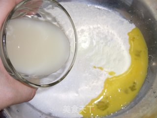 抹茶菠萝包的做法步骤：1