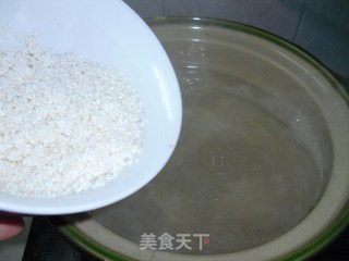银耳紫薯粥的做法步骤：5