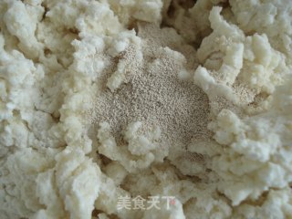 太阳花紫薯饼的做法步骤：2