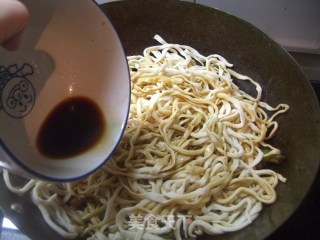 扁豆焖面的做法步骤：10