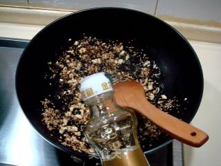 洋葱豆豉酥的做法步骤：7