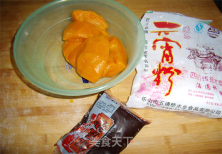 玫瑰馅南瓜饼的做法步骤：1
