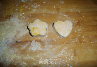 玫瑰馅南瓜饼的做法步骤：6