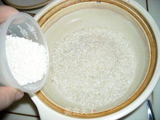 皮蛋虾粥的做法步骤：4