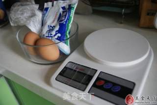 黄桃蛋挞的做法步骤：1