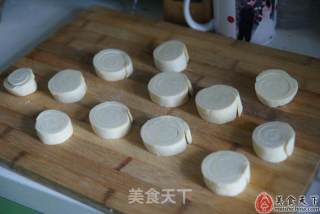 黄桃蛋挞的做法步骤：7