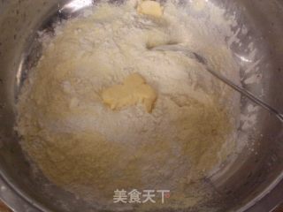 真的很简单的香蕉派的做法步骤：1