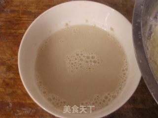 真的很简单的香蕉派的做法步骤：2