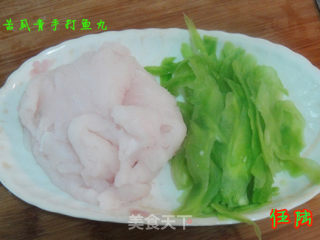 苦瓜青手打鱼丸的做法步骤：8