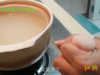 苦瓜青手打鱼丸的做法步骤：13