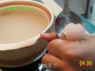 苦瓜青手打鱼丸的做法步骤：14