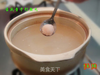 苦瓜青手打鱼丸的做法步骤：15