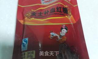 柔情鸡蛋甜酒羹的做法步骤：2