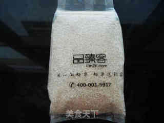 清香扑鼻的莴笋叶皮蛋粥的做法步骤：2