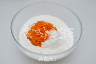 糯米小南瓜的做法步骤：7