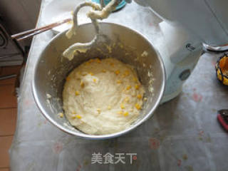玉米面包——17小时中种冷藏法的做法步骤：8