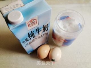 蜜豆双皮奶的做法步骤：1