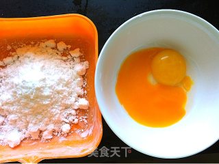 花式抹茶冰激凌的做法步骤：1