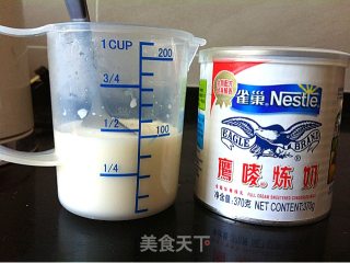 花式抹茶冰激凌的做法步骤：4