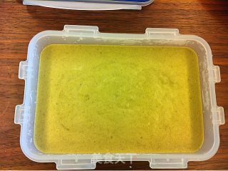 花式抹茶冰激凌的做法步骤：6