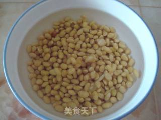 凉拌酸辣黄豆的做法步骤：2