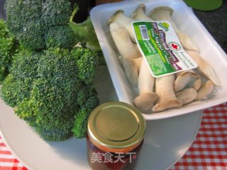 XO酱杏鲍菇的做法步骤：1