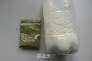 好吃不上火——绿茶凉皮的做法步骤：1