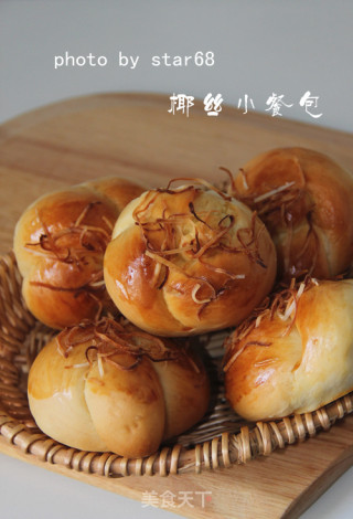好吃松软早餐包的做法步骤：10