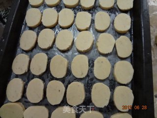 果味冰箱饼干的做法步骤：8