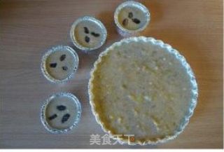 法式甜蜜下午茶—全麦苹果蛋糕clafoutis的做法步骤：10