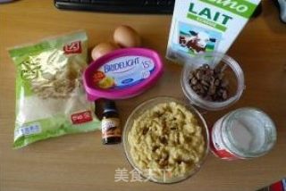美味下午茶—鹰嘴豆杏仁蛋糕的做法步骤：3