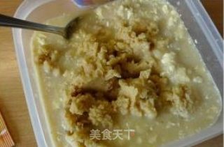 美味下午茶—鹰嘴豆杏仁蛋糕的做法步骤：7