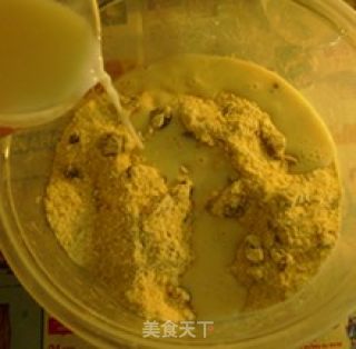 甜美下午茶—椰枣司康的做法步骤：6