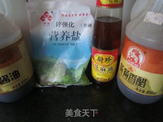 肉末香菇的做法步骤：2