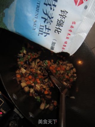肉末香菇的做法步骤：9