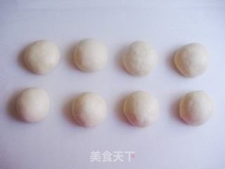 金牛角的做法步骤：3